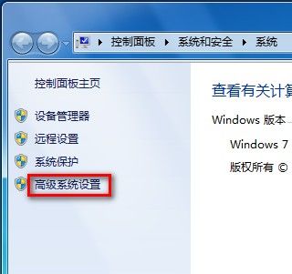 Windows 7鿴޸ļ͹