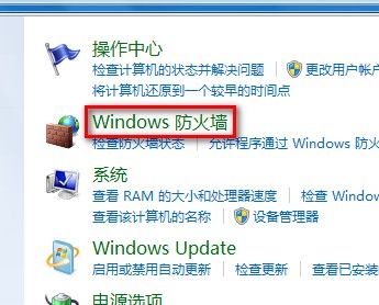 Windows 7򿪻رշǽļ