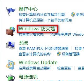 Windows 7ͨǽķ