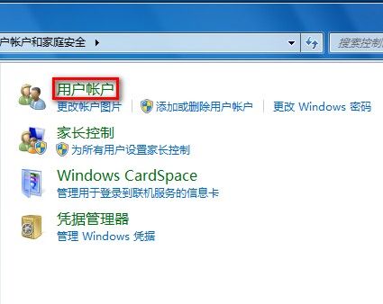 Windows 7û˻ķ