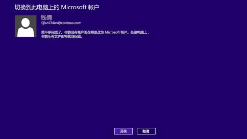 ıʻӵ Microsoft ʻ